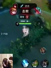 周瑜技能爆料视频大全下载,揭秘三国名将的神秘魅力 第3张 周瑜技能爆料视频大全下载,揭秘三国名将的神秘魅力 第3张