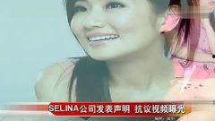 明星直播爆料八卦视频,独家八卦视频大放送！  第2张