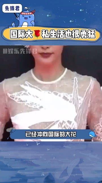 君君娱乐吃瓜酱,揭秘娱乐圈幕后故事 第1张 君君娱乐吃瓜酱,揭秘娱乐圈幕后故事 第1张