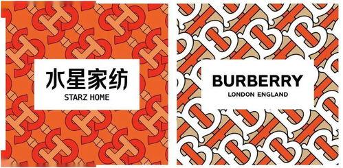 水星新闻爆料最新消息,最新热点事件揭秘 第3张 水星新闻爆料最新消息,最新热点事件揭秘 第3张