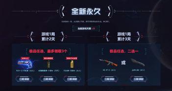 外服唐刀爆料视频大全,揭秘古代冷兵器传奇